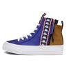 Banda High-Top Sneakers Unisex Sneakers Blue Brown K09Y5CC42-878