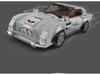 Yuxing Model King 27050 Martin Boy Educational Sports Car Building Blocks - Toy Car & Birthday Gift