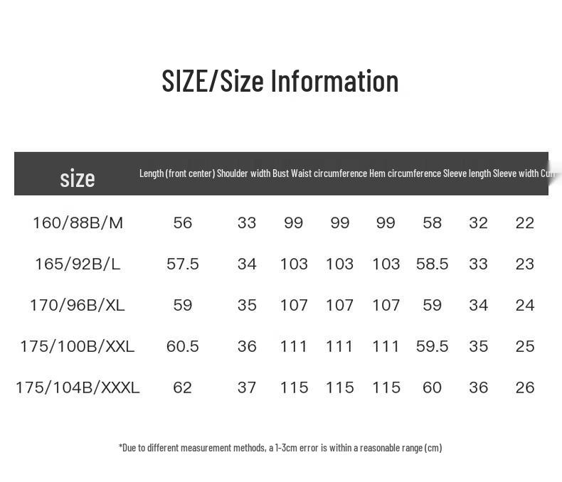 Sancai Women's French Style Color-block Knit Cardigan