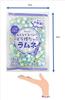 Kasugai Seika Eat Ramune 550g Pack Full of Glucose Let's Together!