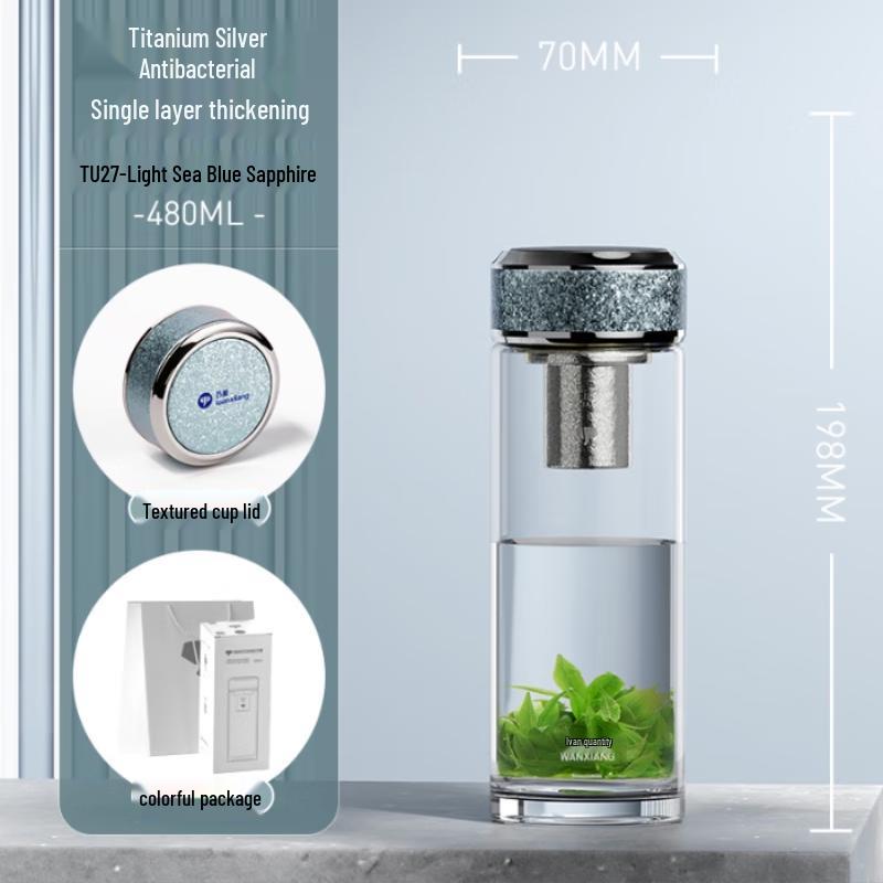 Wanxiang Antibacterial High Borosilicate Glass Mug