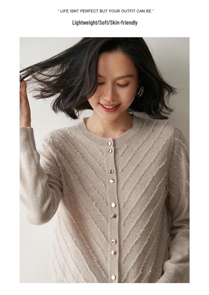 Women's Cashmere Terry Loop Cardigan - Autumn/Winter 2026 Round Neck Wool Knit Sweater, Versatile Outerwear.
