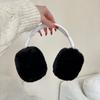 Autumn Winter Protection Cover Plush Headphone Cover for Airpods Max Headphone Accessories