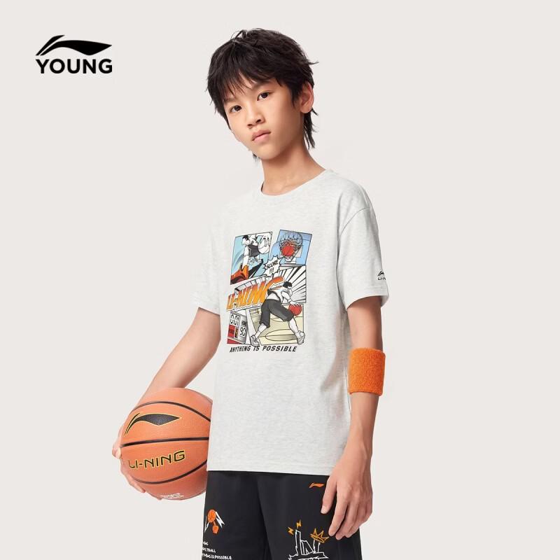 LI-NING Kids  Graffiti Basketball Series Loose Fit T-Shirt 160/76