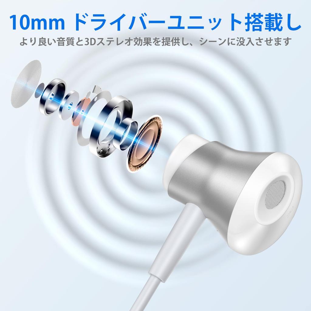 iPhone Wired Lightning Improved Lightning Earphones with HIFI Sound DAC Genuine iPhone Magnetic Adsorption Volume Calls No Noise Compatible with