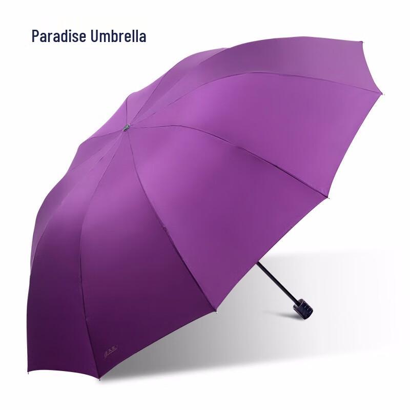 Paradiso 33212E Large Reinforced 3-Fold UV Umbrella