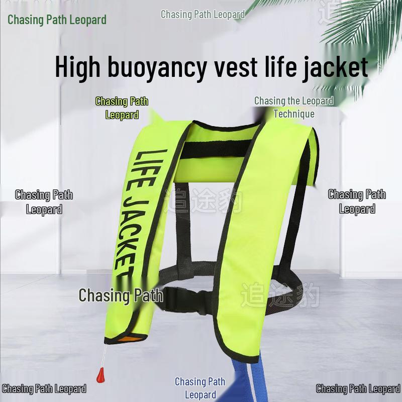 Zhui Tu Bao Portable Inflatable Neck Life Vest Manual