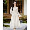 Women's Elegant Vest and Midi Dress Two-Piece Set