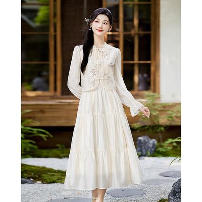 Women's Elegant Vest and Midi Dress Two-Piece Set