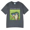 Cat Owl Lollipop Funny Meowl Meme Im A New Soul Tshirts Unisexs Clothing Fashion Tee Tops Harajuku Short Sleeves Cotton T Shirts