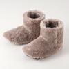 Room Room Warm Fluffy Winter Indoor Warm Shoes Size Shoes, Moisture-Wicking, Heat-Generating Boots, Slippers, Non-Slip, Boa, Warmth,