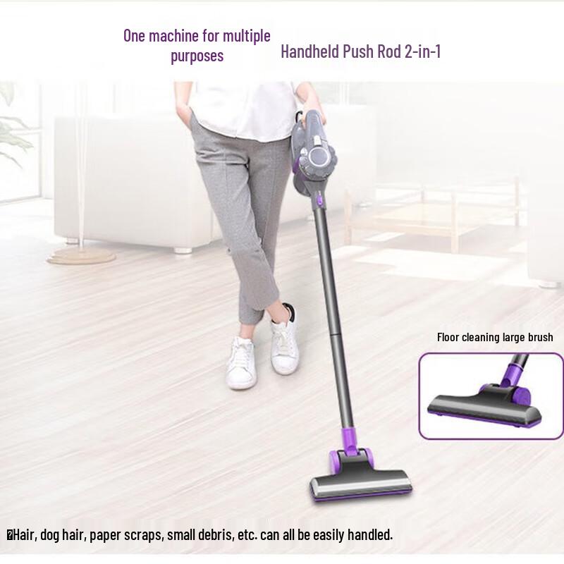 Pooda D8 Wired Handheld Stick Vacuum Cleaner
