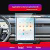 Compatible Navigation Tempered Film for Chery Explore 06, Fengyun A8, A9 Central Control Screen