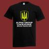 Spetsnaz Ukraine Special Force Alpha Group Men's Black Size S-5XL