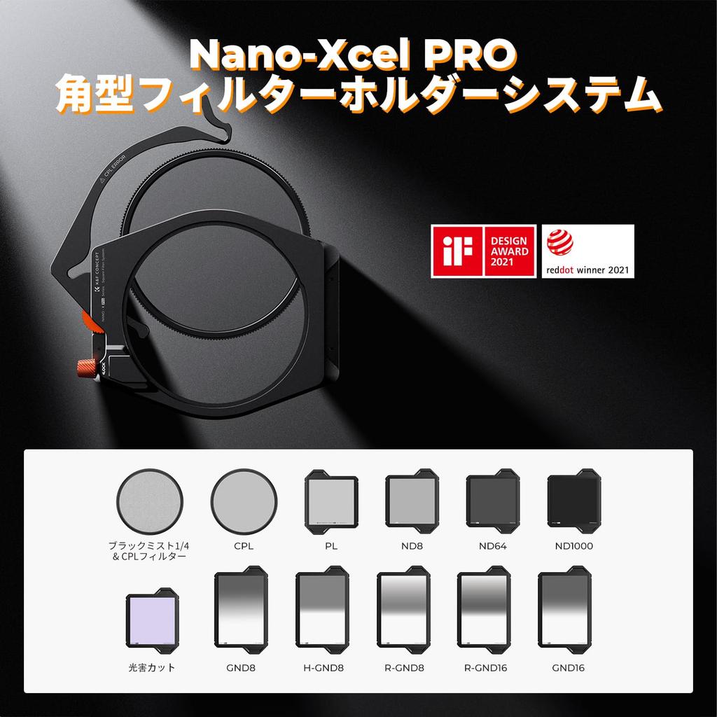 Concept Square Filter Set Neutral Density Filter CPL Filter New Filter Holder Direct [New Model] K&F ND8+ND64+ND1000 + + [Manufacturer's Store]