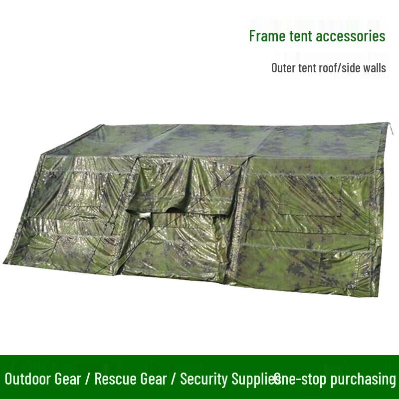 Jiangce 2013-30 Model 30sqm Frame Tent & Accessories