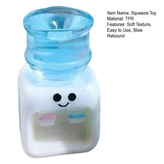 Yousheng Mini Water Dispenser Slow-Rising Squeeze Toy Soft TPR Fidget for Stress Relief Cute Muddy Texture Decompression Gadget for Kids