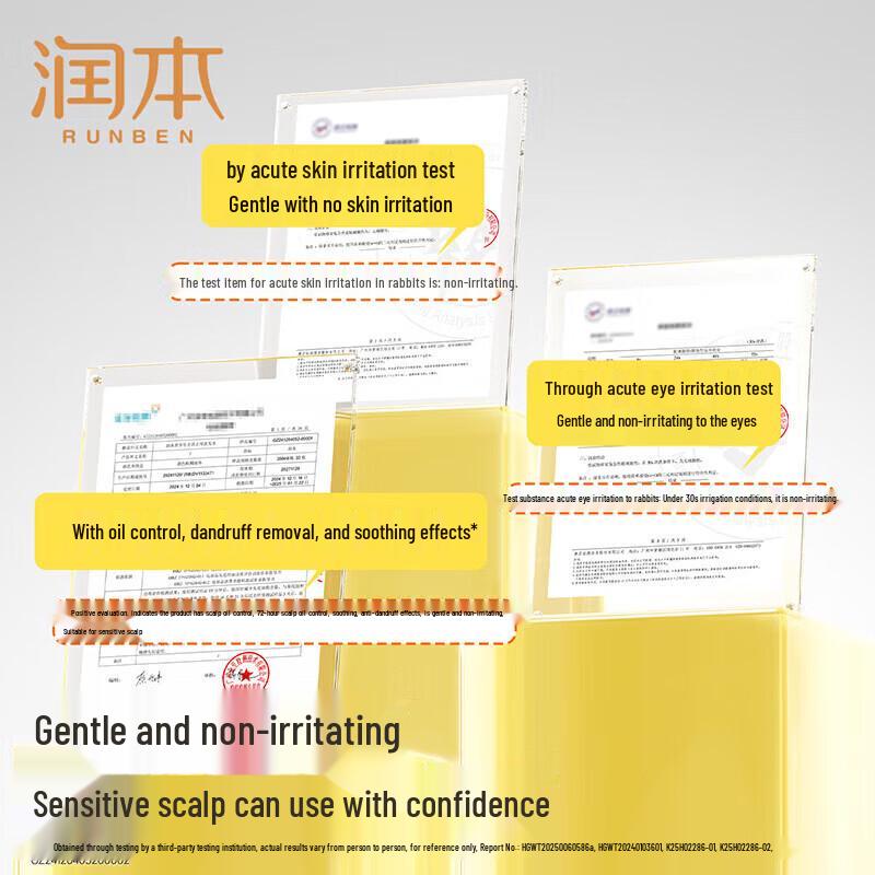 RUNBEN Teenager's Anti-Dandruff & Itch Relief Shampoo