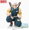 Sega Demon Slayer Premium Choconose Figure Uzui Tengen Pillar Meeting