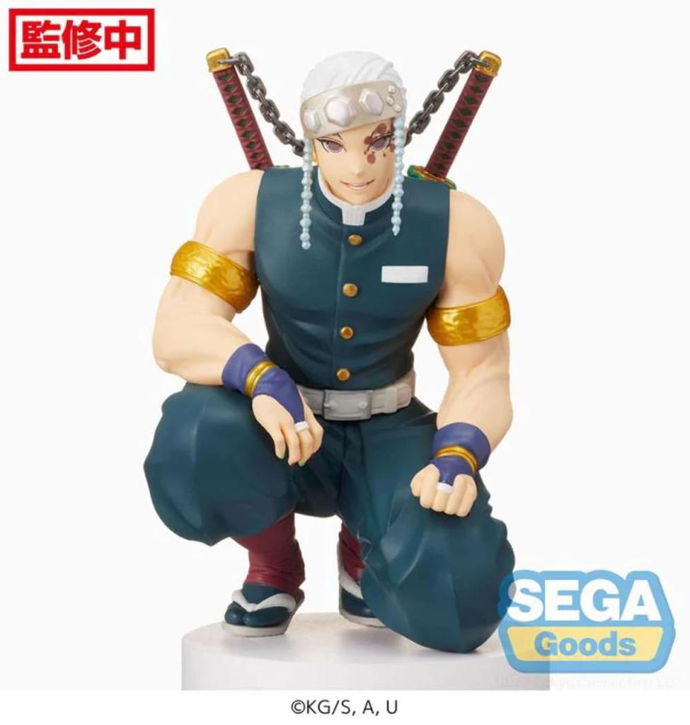 Sega Demon Slayer Premium Choconose Figure Uzui Tengen Pillar Meeting