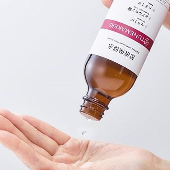 TUNEMAKERS Ceramide Lotion Hyaluronic Acid Honey 120ml Moisturizing Essence