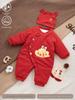 Newborn Winter Festive Padded Romper - A-Class Cotton Outerwear