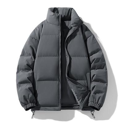Down Cotton-padded Jacket Men's Stand-up Collar Thickened Jacket Winter Trendy Brand Loose Cotton-padded Jacket Cold-proof and Warm Bread Clothing