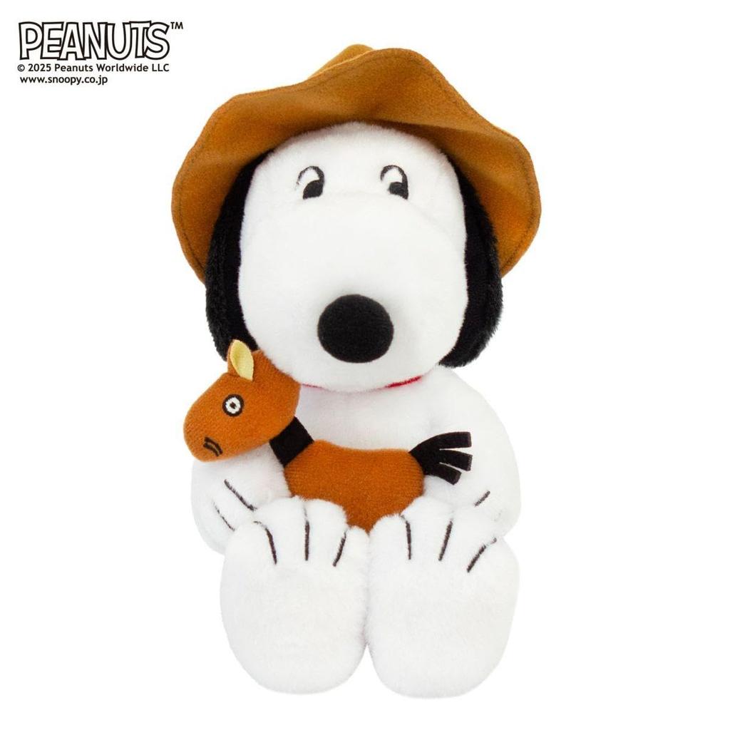 Yoshitoku 2026 Zodiac Snoopy Horse Plush Toy (Reiwa 8) 182094
