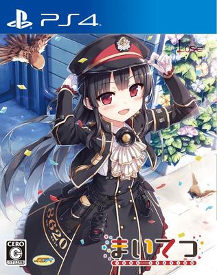 Videogiochi – Giochi