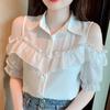 Women's Off Shoulder Tops Shirts Summer Korean Clothes Casual Feminina Ruffles Sexy Chiffon Blouses