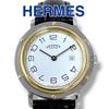 Used Clipper Combi Leather Belt Boys Girls Unisex Watch
