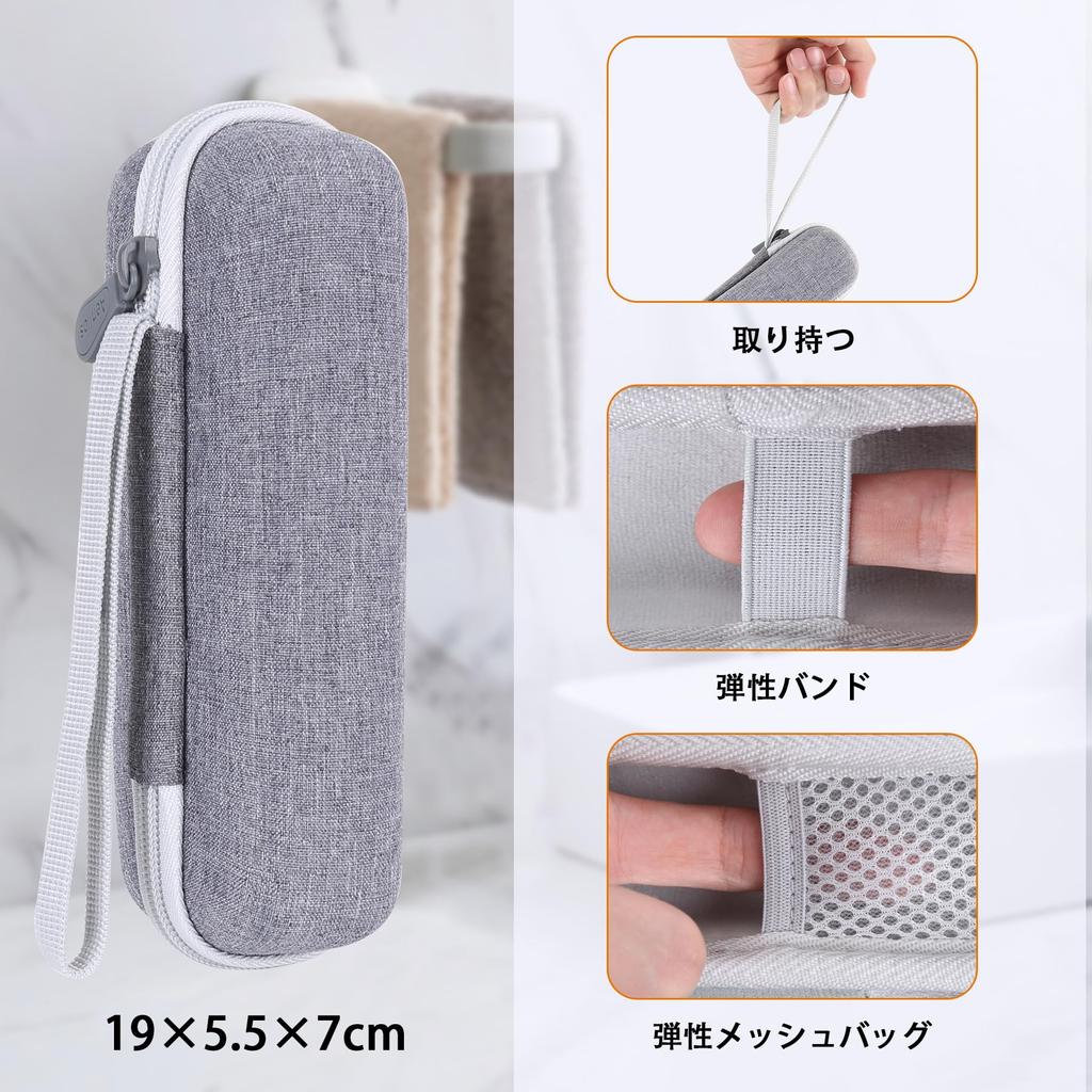 Aenllosi Storage Case Compatible Panasonic Hair Remover Ferrier Gray ES-WV62-H/ES-WV61-N/ES-WV60-S (Case Only)