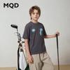 MQD Boys' Academy Style Fun Short Sleeve T-shirt