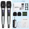 Kithouse K380S Wireless Rechargeable Dynamic UHF Technical Standards Compliance Handheld Microphone with Multiple Unit Simultaneous Japanese