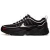 New Nike Air Zoom Spiridon Black Metallic Silver HF9117-002