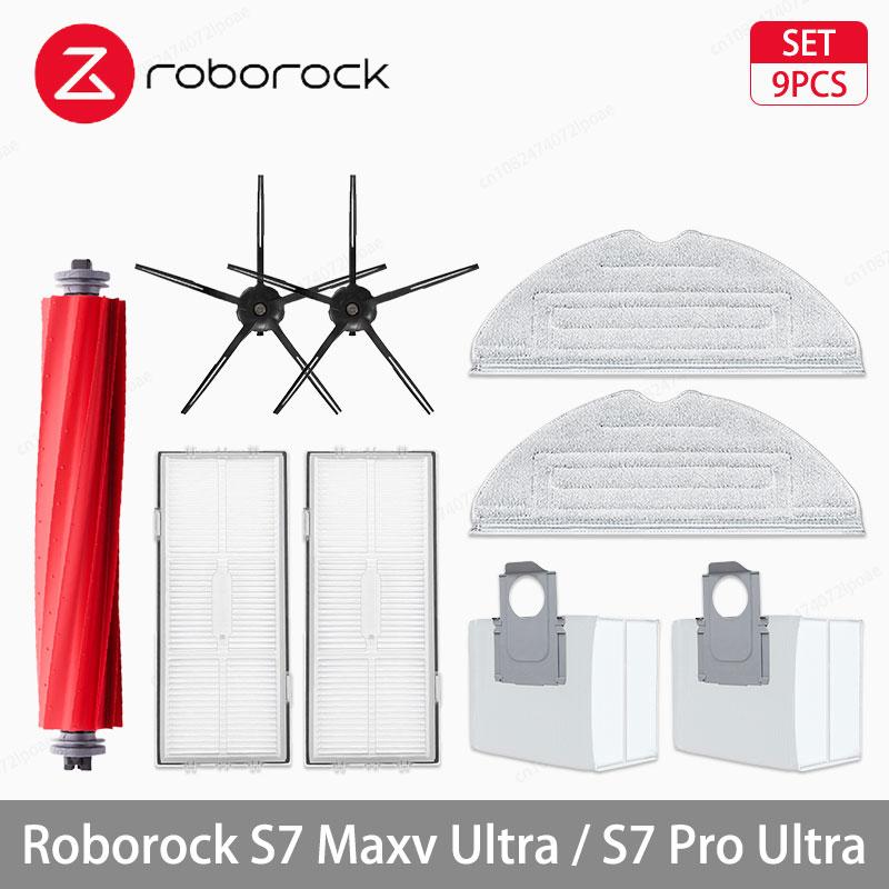 Roborock S7 Maxv Ultra / S7 Pro Ultra Robot Vacuum Accessories Main Side Brush Hepa Filter Mop Cloths Dust Bag Spare Parts
