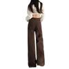 Women's Coffee Wide-Leg High-Waist Jeans - Trendy, Versatile, Slimming, Casual Drape Pants