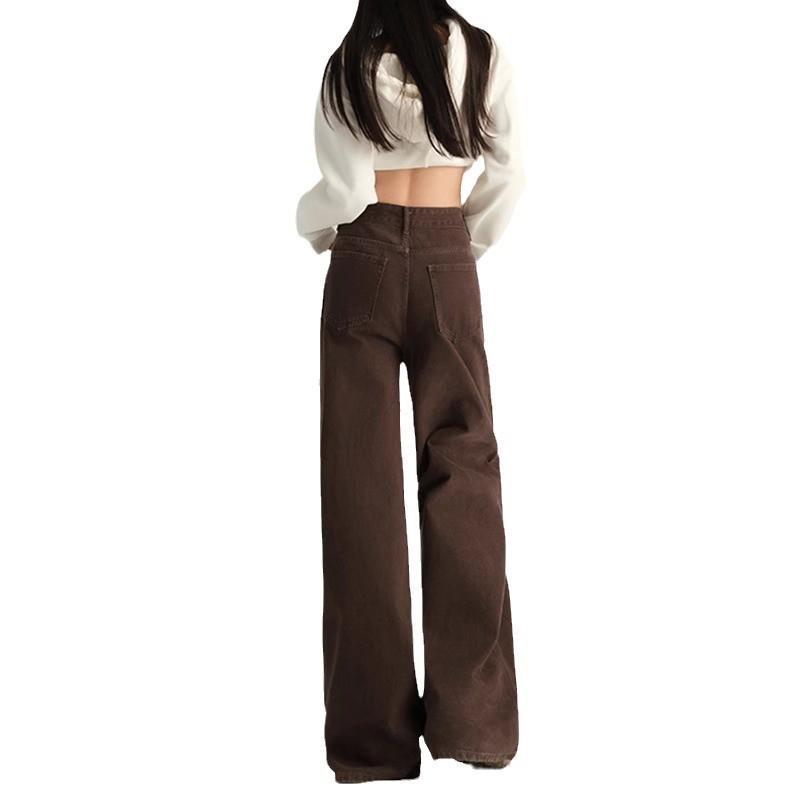 Women's Coffee Wide-Leg High-Waist Jeans - Trendy, Versatile, Slimming, Casual Drape Pants