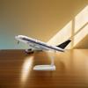 16/20cm Diecast Metal Aircraft Model, Singapore Airlines B777 B747 A380 Airplane Plane Model Toy for Display Collection