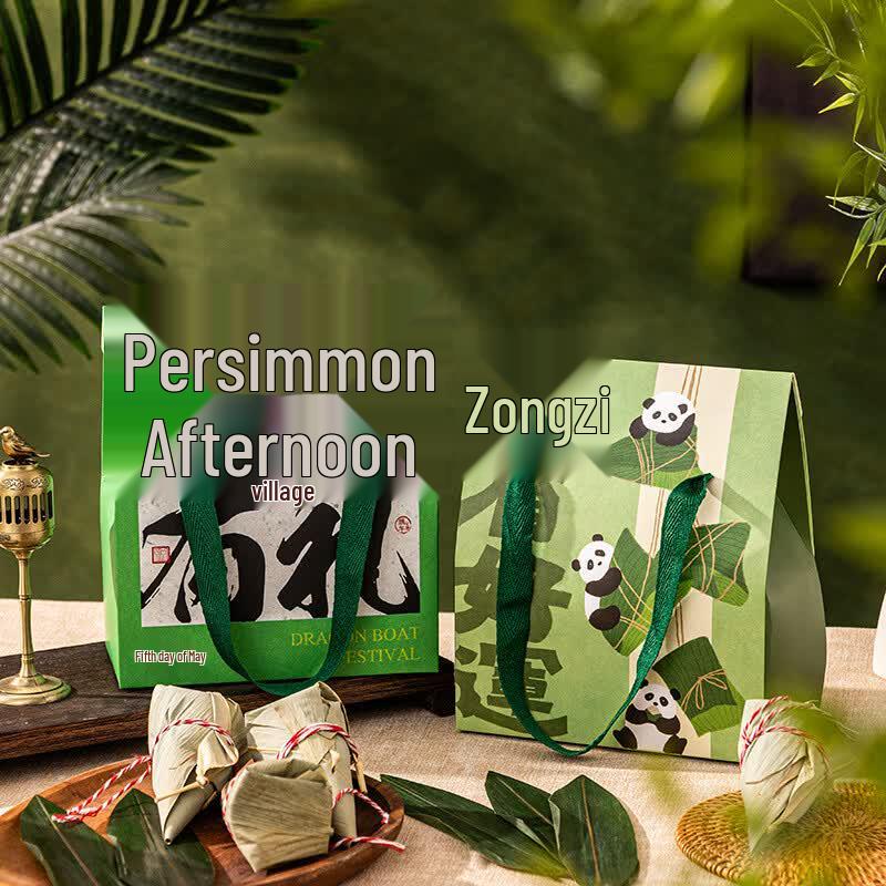 Dragon Boat Festival Zongzi Packaging Box