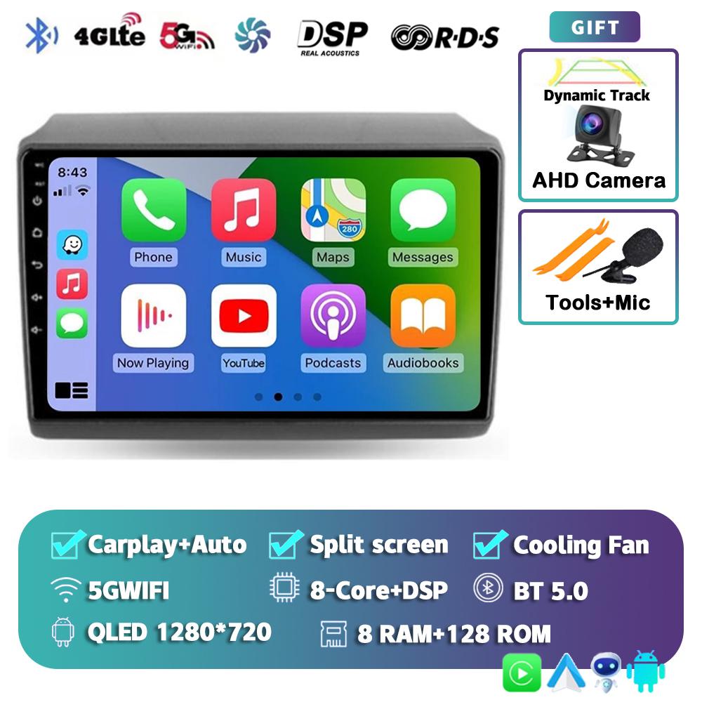 Android 14 Car Radio Carplay For Fiat Ducato 2007-2015 Citroen Jumper Peugeot Boxer 2011-2015 2 Din Autoradio Multimedia GPS DSP