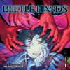 Beetle Hands Vol. 1 by Herhumanist Paperback Book 9798888439746
