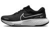 ZoomX Invincible Run Flyknit 2 'Black Summit White' DH5425-001