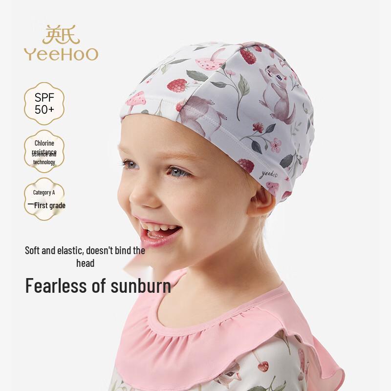 YEEHOO Kids Sun Protection Swim Cap 23cm