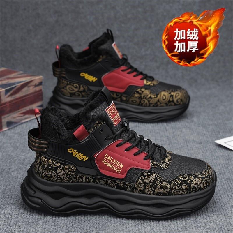 

Men s Shoes With Velvet High-top Sneakers Fashionable All-matching Light Wear-resistant Thick Warm Cotton Old 42