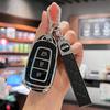 Modern Ix35 Key Case - Mingtu, Elantra, Santa Fe, Ix25, Yue Dong, Yue Na Fit