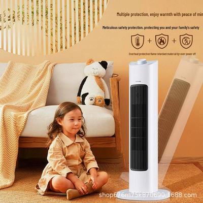 Spot Graphene Dual-Use Energy-Efficient Heater: Compact Cold & Warm Fan