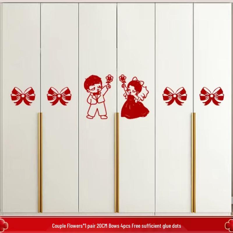 New Wedding Room Decoration Set: Double Happiness Stickers for Bedroom and Living Room Wardrobe.