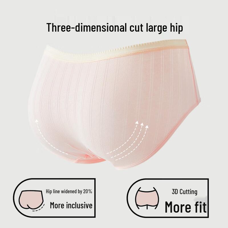 Caoben Chuse Women's Pure Cotton Antibacterial Underwear