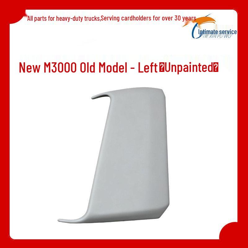 Shaanxi Delong M3000/M3000S Air Deflector & Front Panel Corner Protector Premium Set